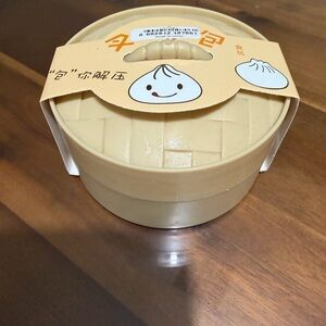 Dumpling Steamer Lunch Box with Cute Dumpling